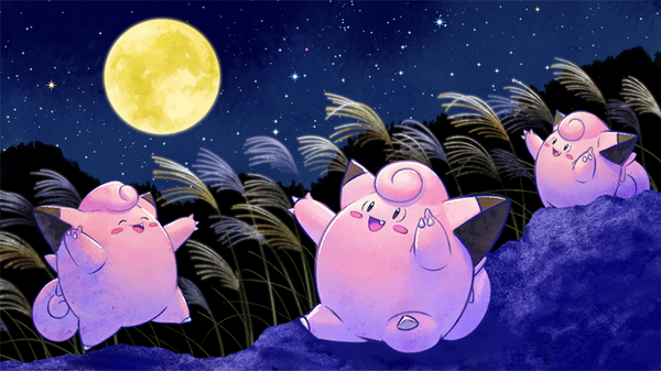 ポケモン」ピッピと一緒に“中秋の名月”を楽しむ「#おつきみピッピ