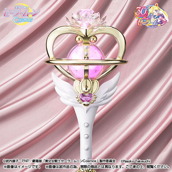 ぴちぴちピッチ」から「セーラームーン」「遊戯王」まで！ 大人も
