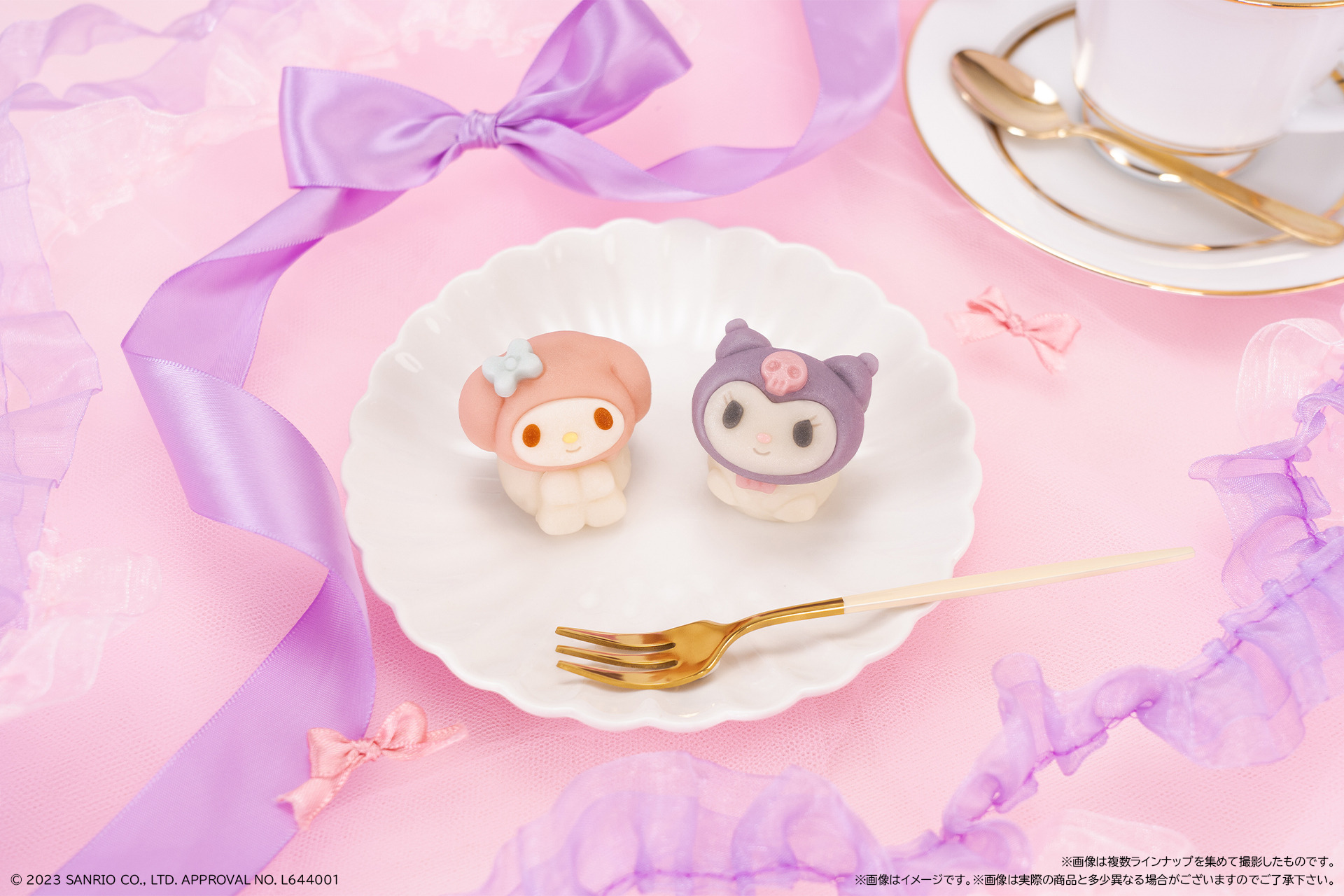 サンリオ」10月31日はクロミの誕生日♪ マイメロディと一緒に“食べマス