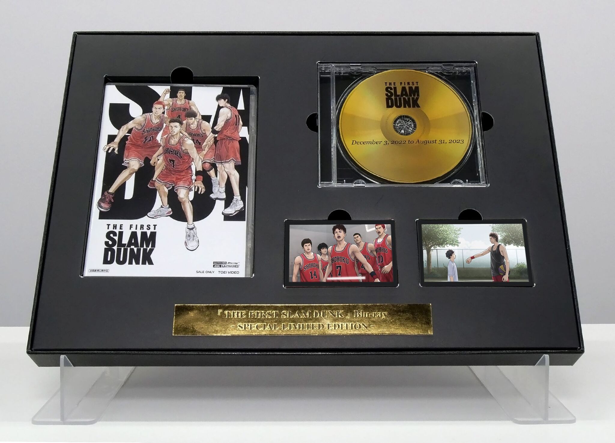 映画「THE FIRST SLAM DUNK」BD＆DVD、全7商品で24年2月28日発売  