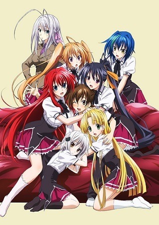 ハイスクールD×D BorN」新情報が続々 7月24日BD/DVD発売、特典アニメも