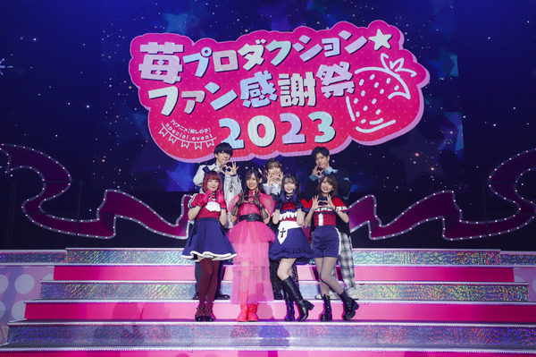 推しの子】アニメ第2期は2024年放送！ 新生B小町とアイが夢の共演 