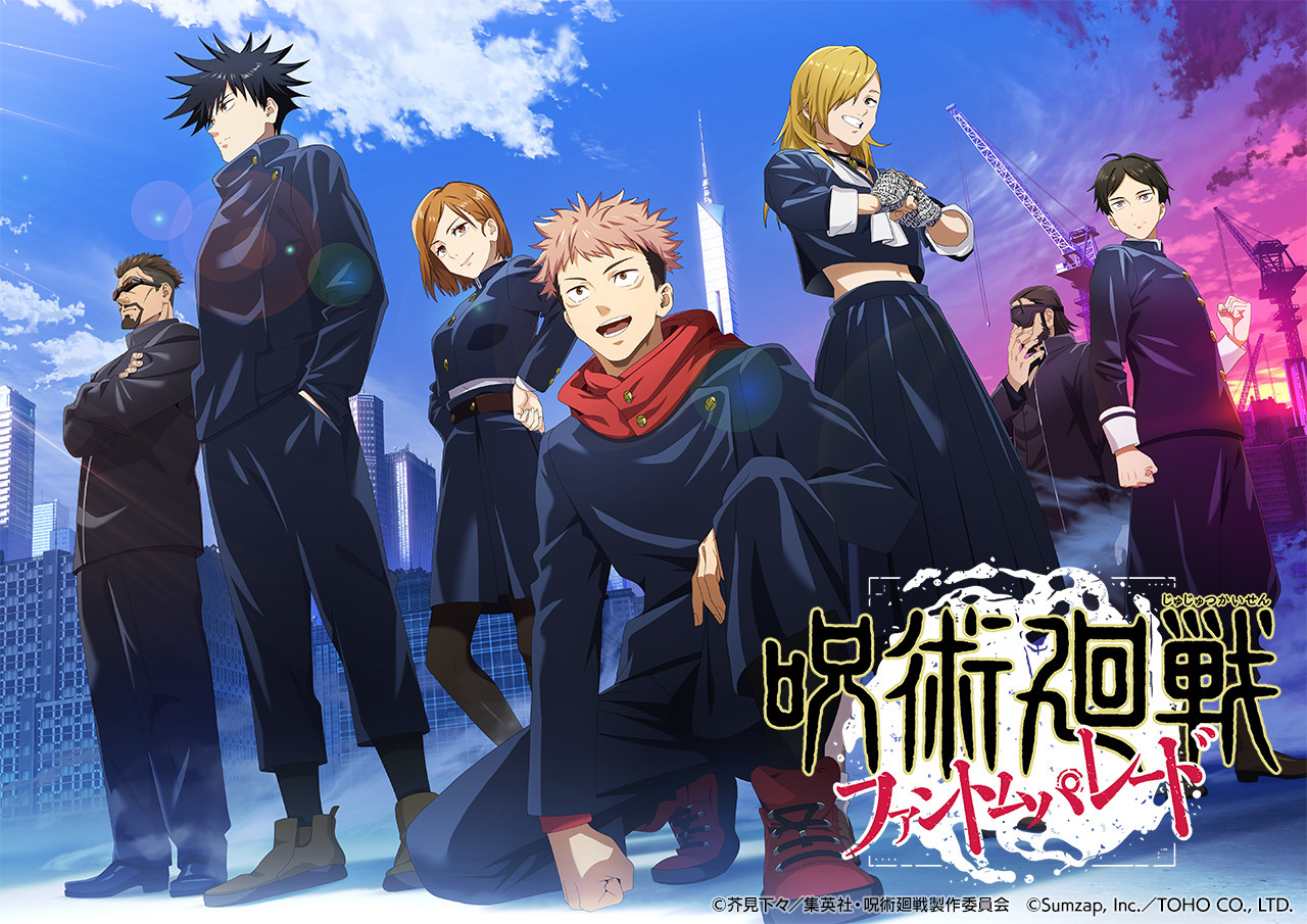 呪術廻戦 ファンパレ」乙骨憂太が参戦！ 緒方恵美「ある意味 劇場版 