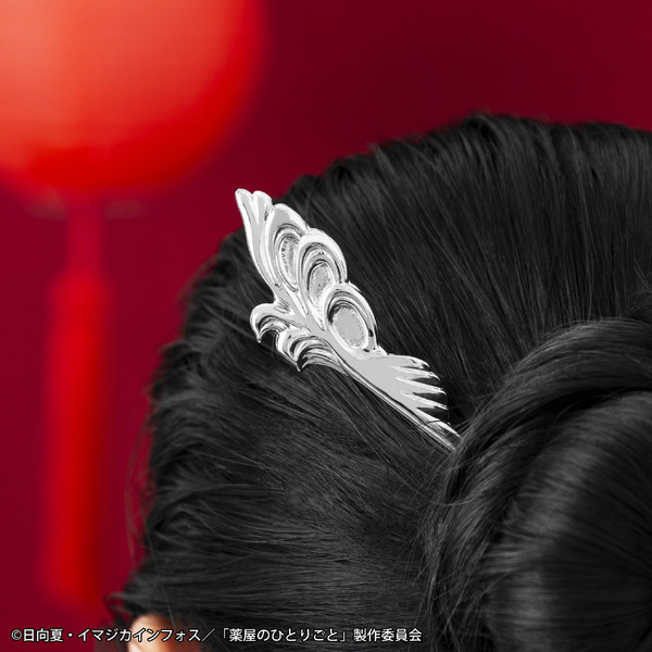 薬屋のひとりごと」着物の帯飾りやジャケットのポイントにも♪ 壬氏の