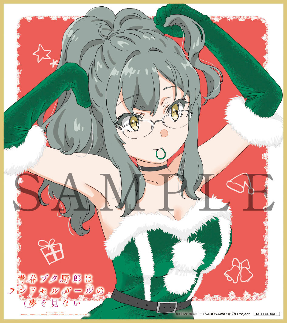 青ブタ」《高校生編》完結PVが公開！ 理央、のどか、かえで、翔子を