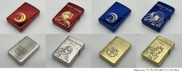 zippo リコリコ Zippo ジッポー リコリス・リコイル Ver 3 錦木千束 
