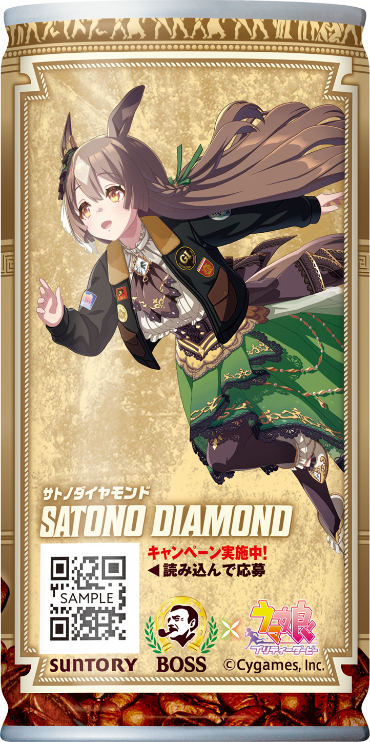 ボス✕ウマ娘 オリジナルTシャツ Satono Diamond（ウマ娘 プリティー  