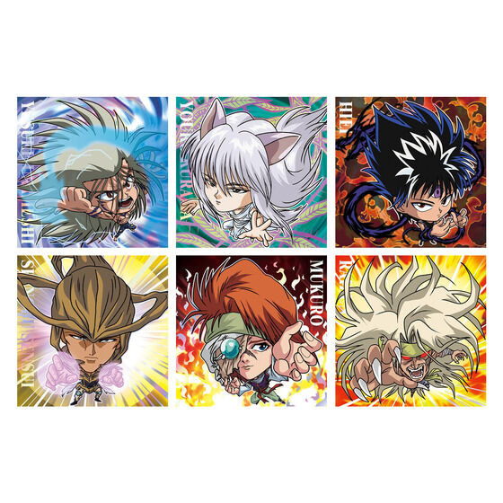 幽遊白書「魔界トーナメント編・セル画」 ものすごく
