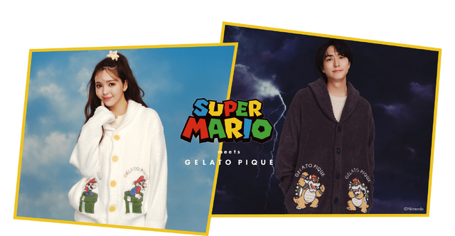 マリオ」×「ジェラートピケ」新作41アイテムが発売！ 初登場のクッパが