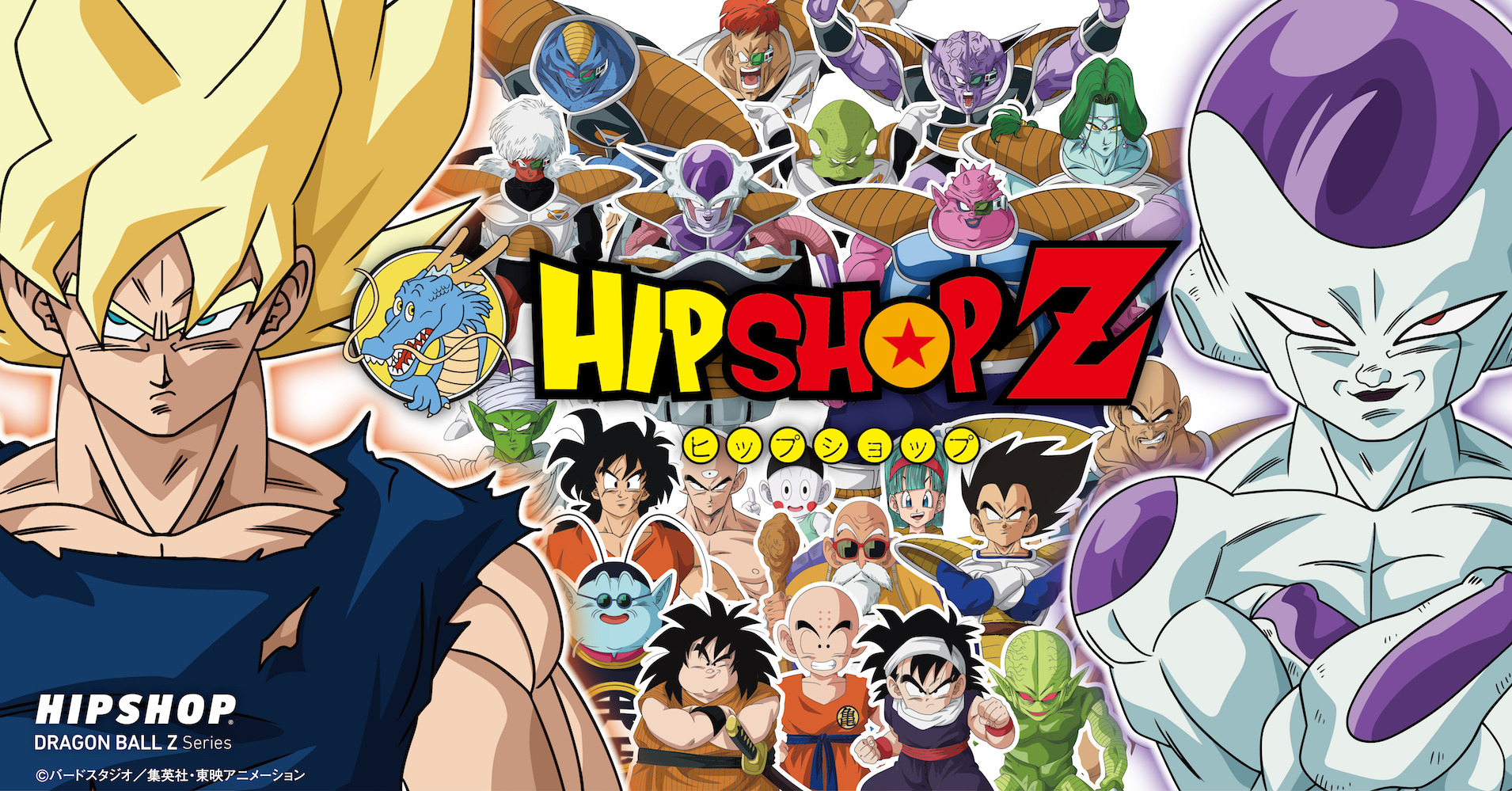 ブランドおしゃれ ドラゴンボールカードエナジーマーカークウラ 