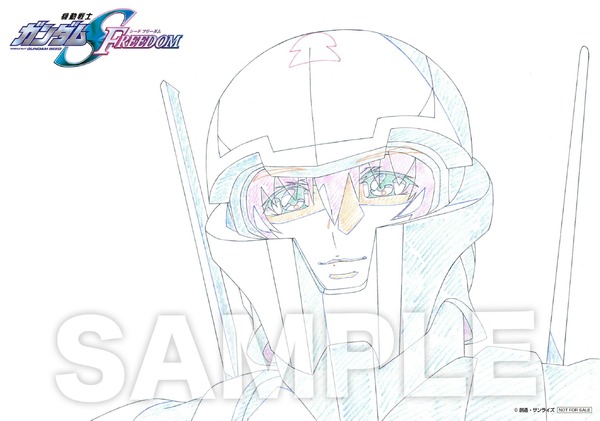 ガンダムSEED FREEDOM」興収31億円突破！ 応援上映が開催決定＆入プレ 