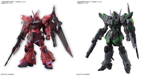 ガンダムSEED FREEDOM」ルナマリアのゲルググ＆グリフィンのブラック 
