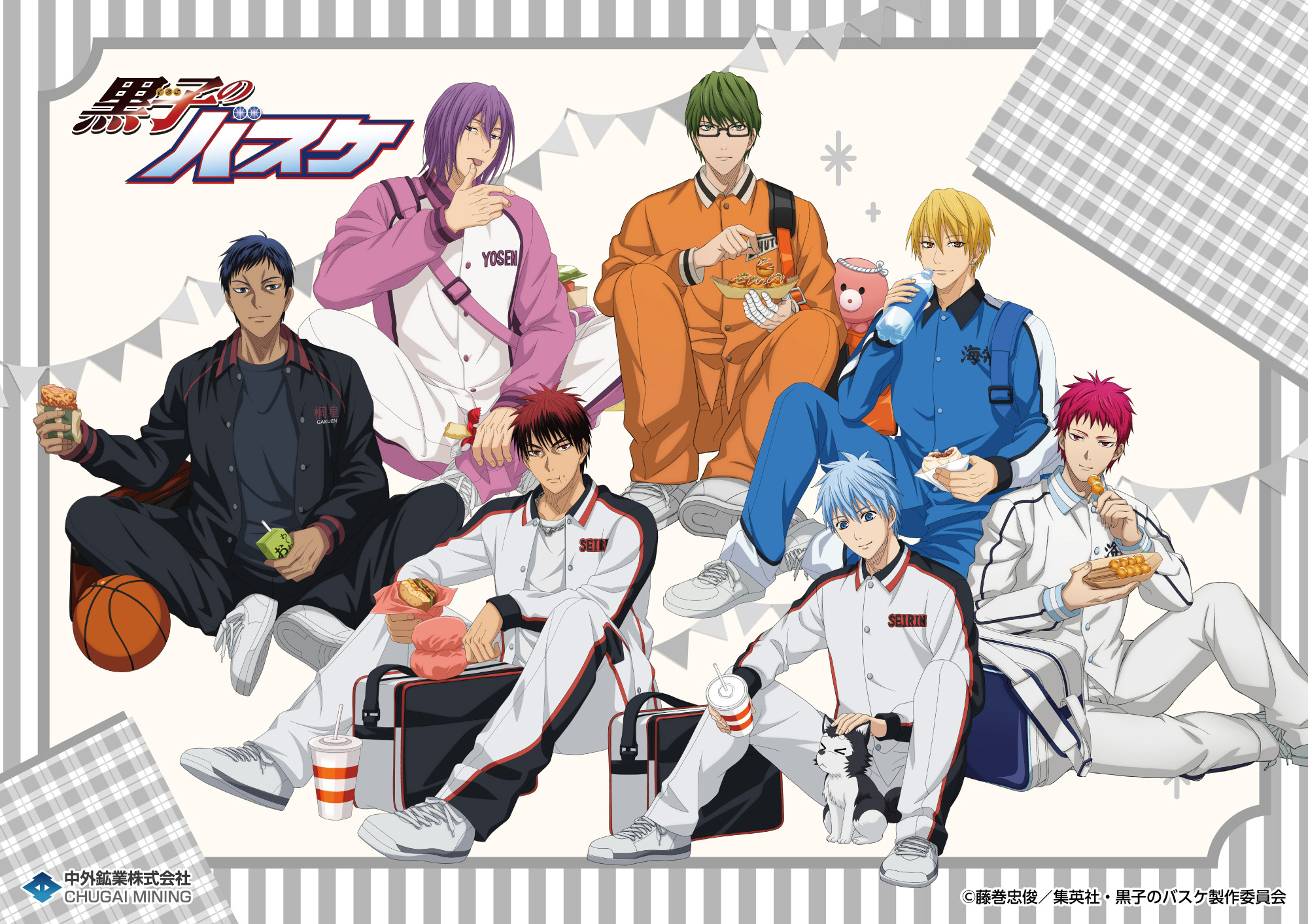 黒バス」“練習終わりのひととき”テーマに描き下ろし♪「AJ2024」に新作 