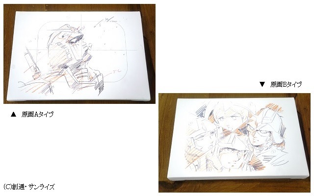 ガンダム原画キャンバスアート 【公式通販】