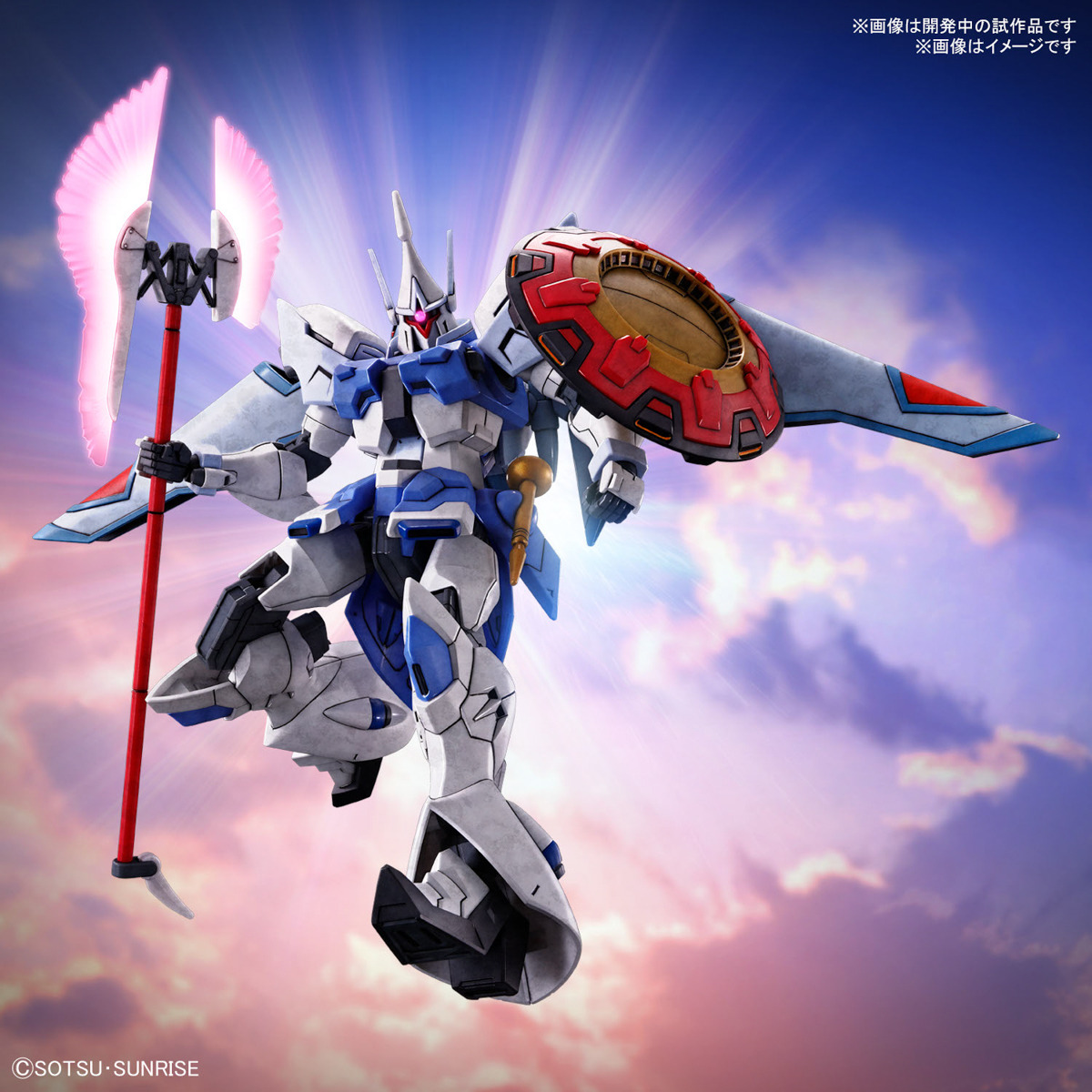 ガンダムSEED FREEDOM」アグネス専用ギャンシュトロームからフル 