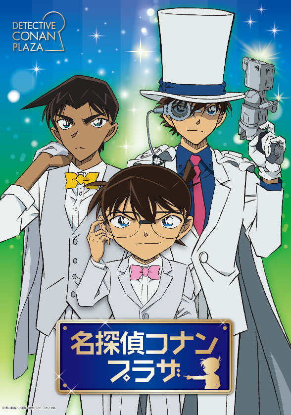 江戸川コナン34個セット映画　名探偵コナン 100万ドルの五稜星  キャラバッジコレクション34個セット