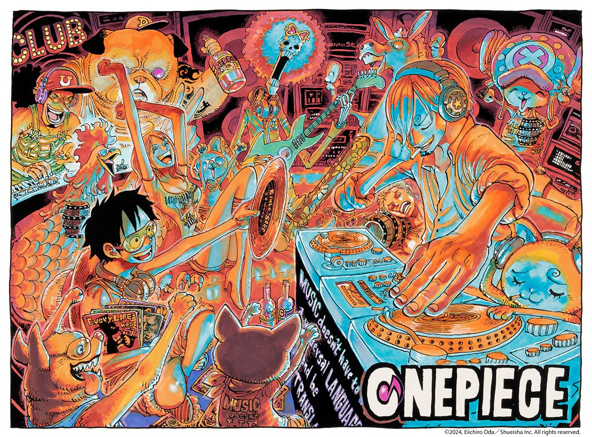 ワンピース」扉絵の“CLUB”シーンからエースを助けに来た“白ひげ”まで 