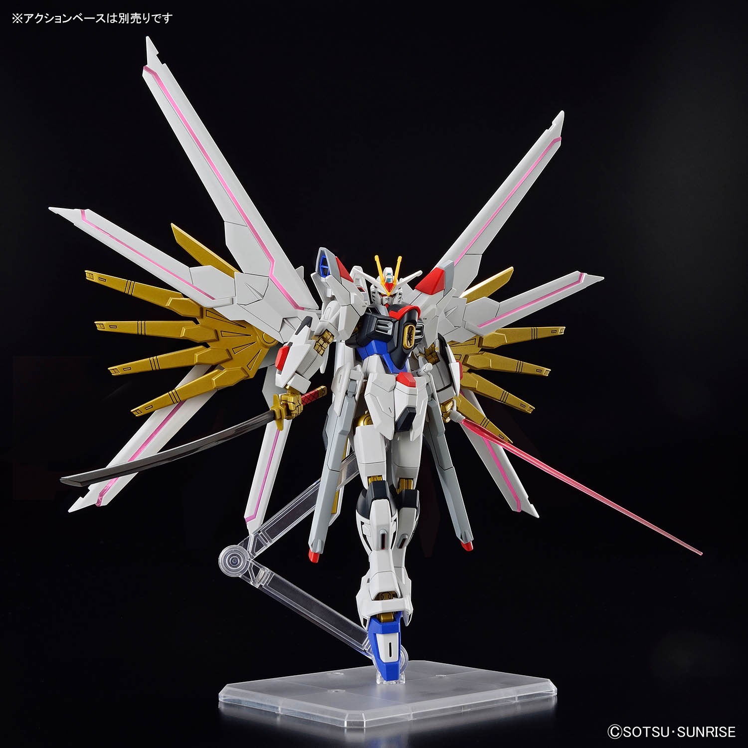 ガンダムSEED FREEDOM」キラとラクスの最終機体 ガンプラHG 