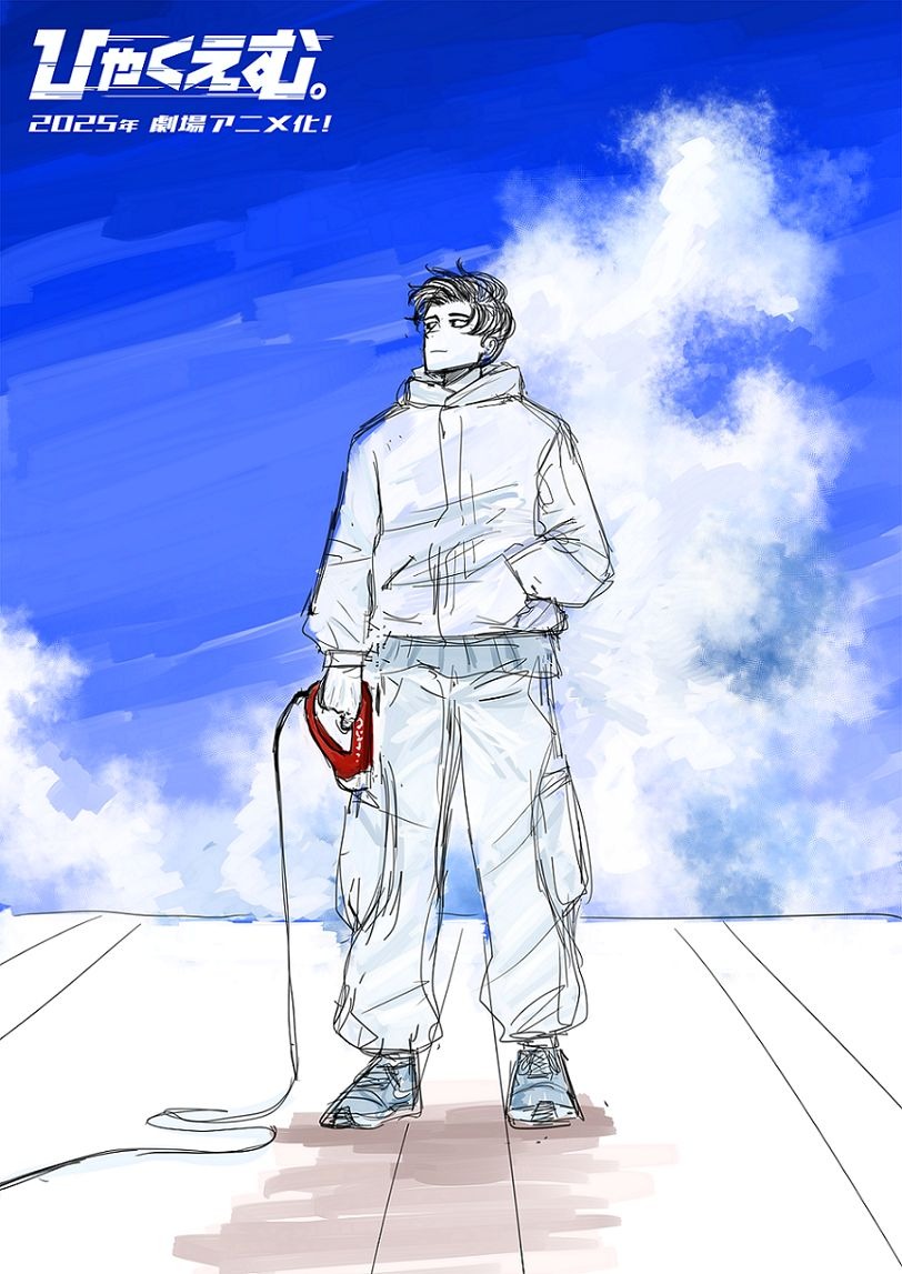 677686.jpg?zoom=spacing