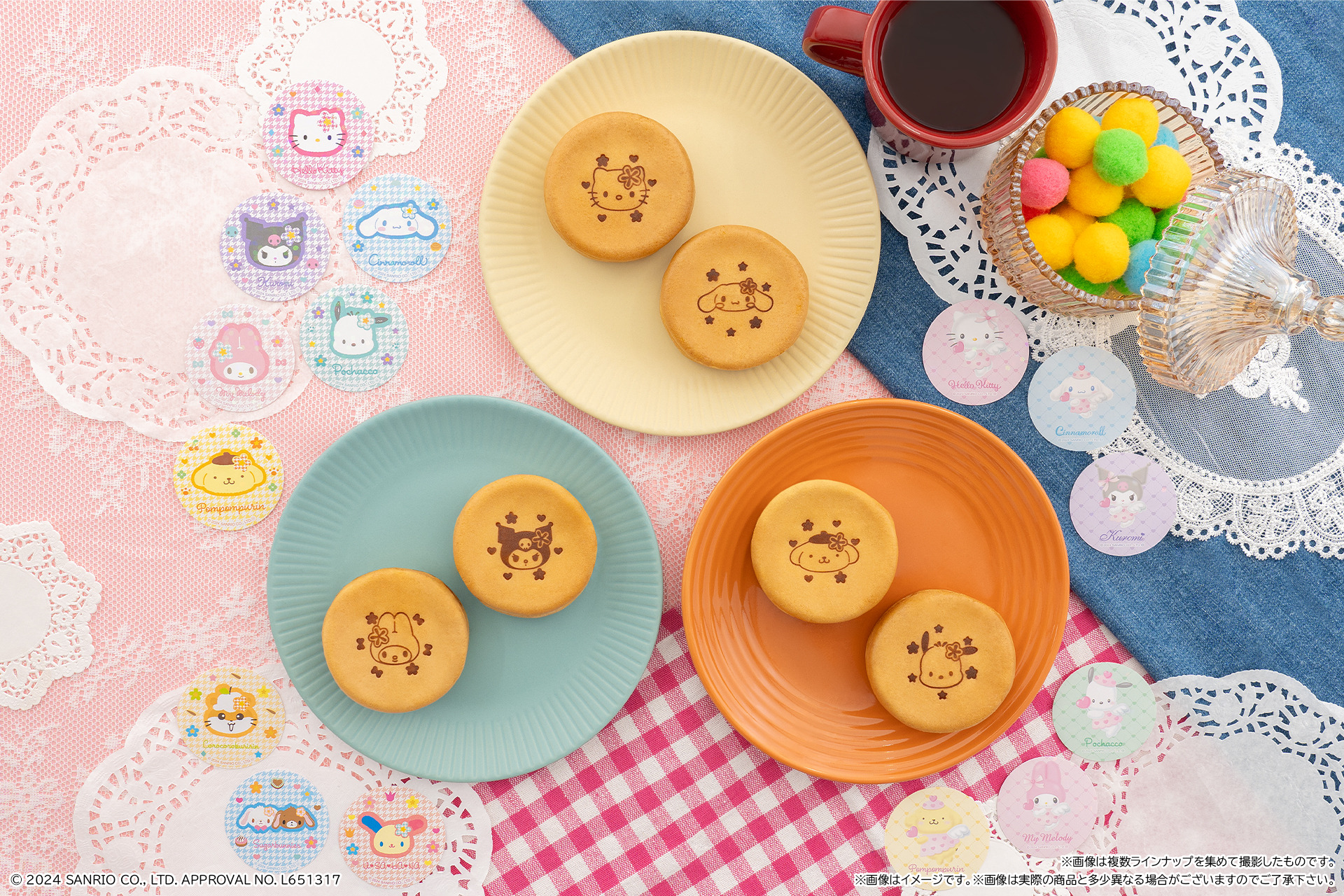 激レア 新品未開封】マシュマロみたいなふわふわにゃんこ