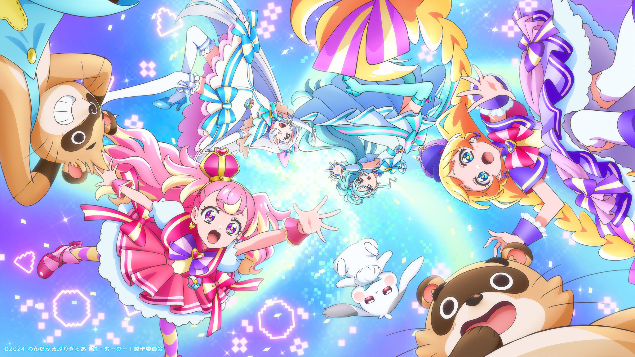 わんだふるぷりきゅあ Blu-ray vol.1 特典ブロマイド3枚セット付（わん 