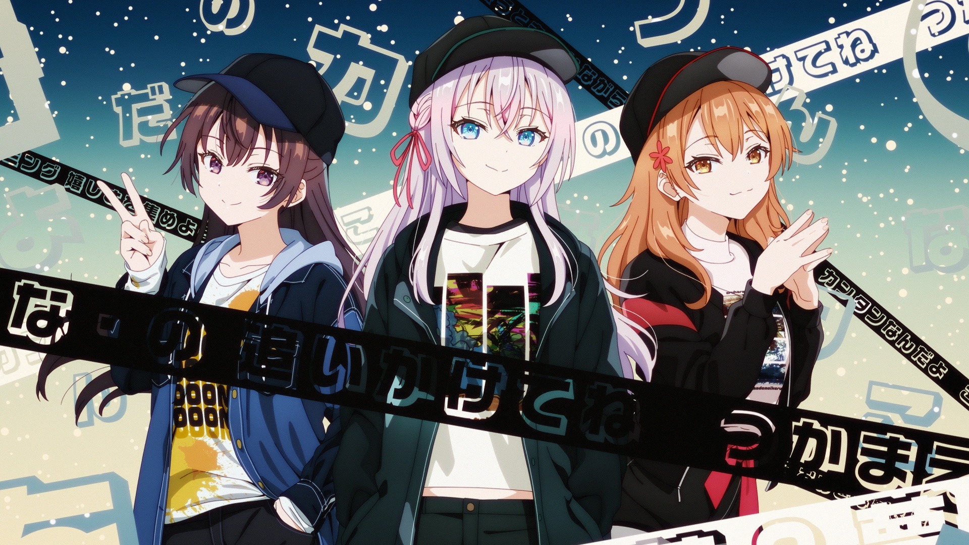ロシデレ」アーリャさんは令和のSOS団!? 第4話EDは涼宮ハルヒの 