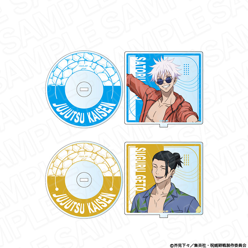 693647.jpg?zoom=spacing 