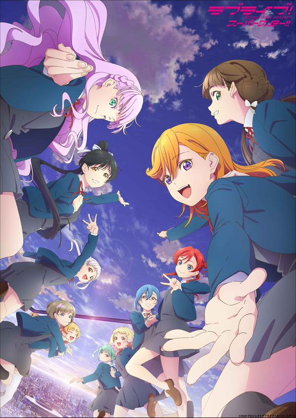 ラブライブ！スーパースター!!」第3期は10月6日スタート！PV公開 主題 