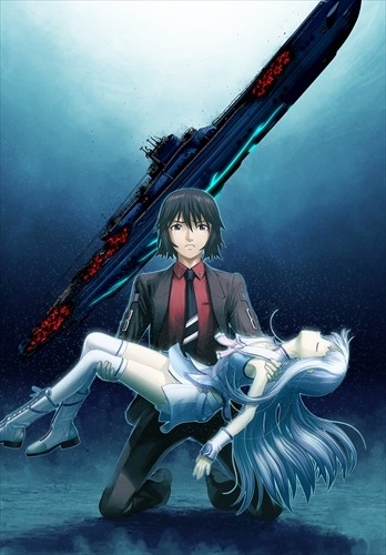 絶版BOX chaos 劇場版蒼き鋼のアルペジオ Amazon.co.jp: Chaos カオス TCG ブースターパック 劇場版 蒼き