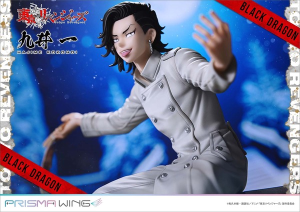 東リベ」天竺編の熱い物語が蘇る― 九井一がフィギュア化！ 舌を出した 