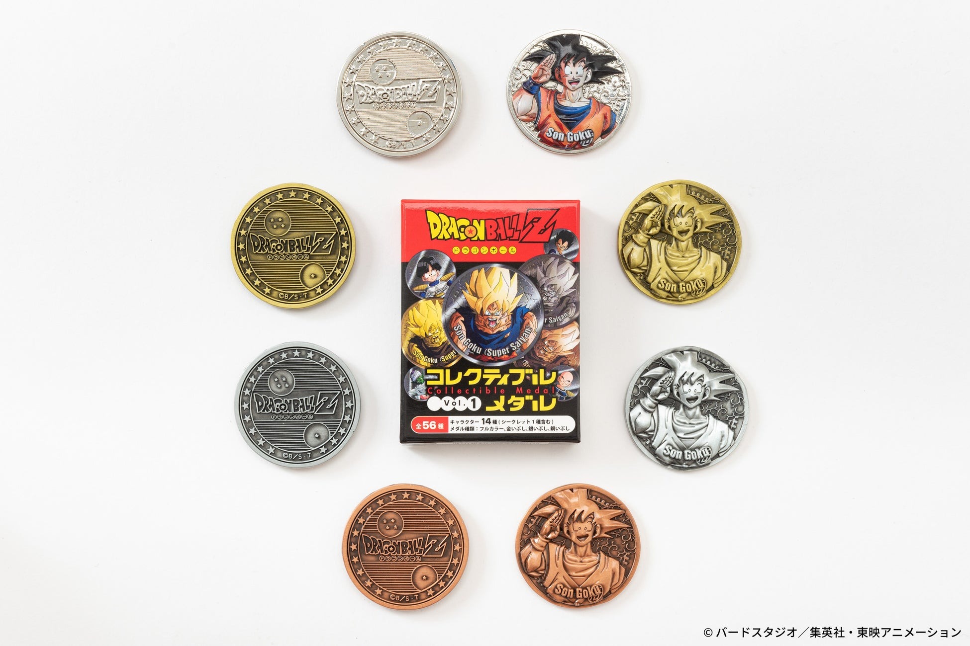 ドラゴンボールZ メダル コイン DRAGONBALL Z BANDAI ドラゴンボールZ 『コイン4枚セット』/ DRAGON BALL Z /