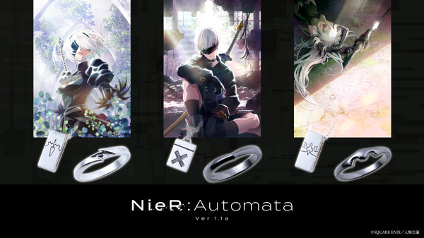 NieR:Automata」2B、9S、A2の武器や衣装がジュエリーに♪ 刻印付き 