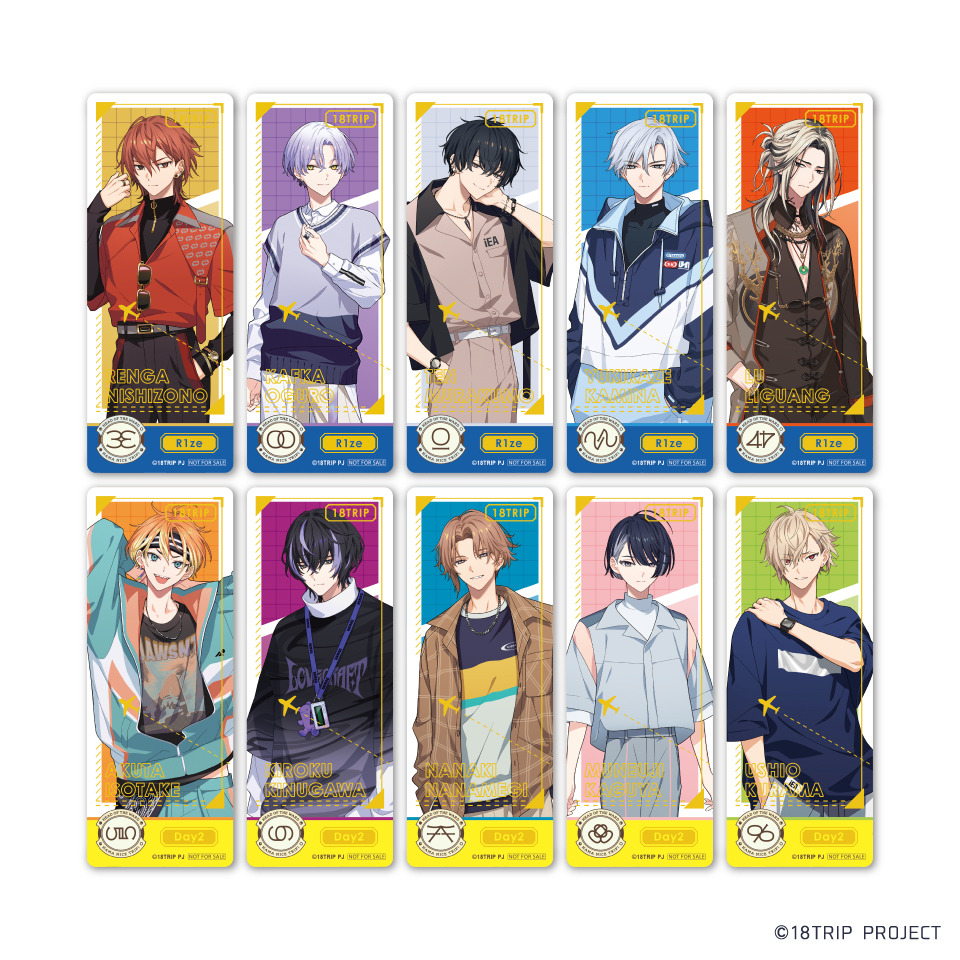 18TRIP」可不可たちに“おもてなし”してもらえそうなグッズが登場！GiGO 