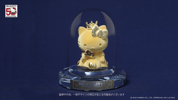 お値段約43万円の“純金キティちゃん”が限定50個で登場！ 50周年の誕生 