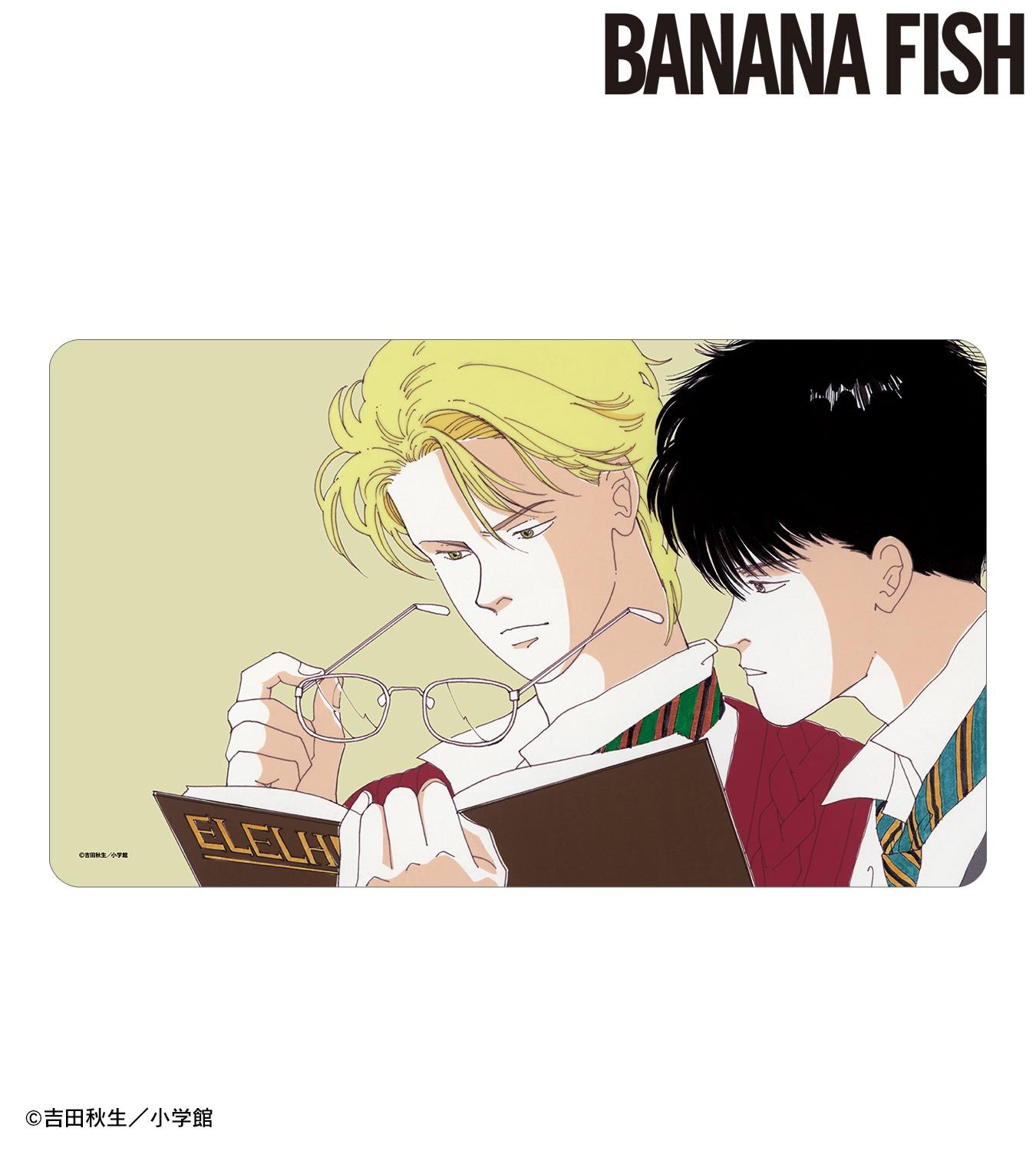 BANANA FISH」アッシュ＆英二のツーショットをパシャリ♪ おしゃれで 