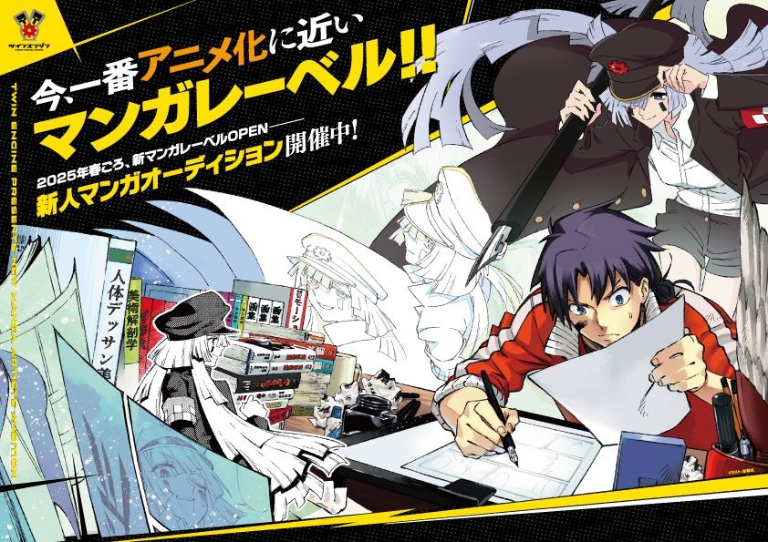 721974.jpg?zoom=spacing