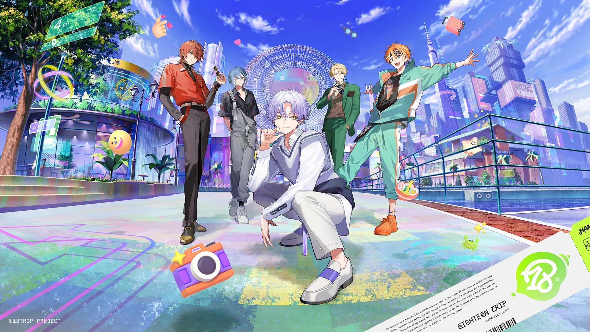 個性豊かな“観光区長”とスマホで旅に出かけよう♪ 『18TRIP（エイトリ