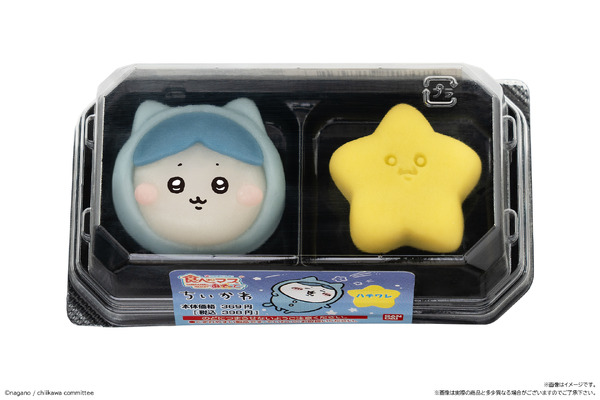 うさまる　ちいかわ　ハチワレ1点づつ ちいかわ - うさまる様専用 | ハチワレ1点づつ メルカリ ちいかわ
