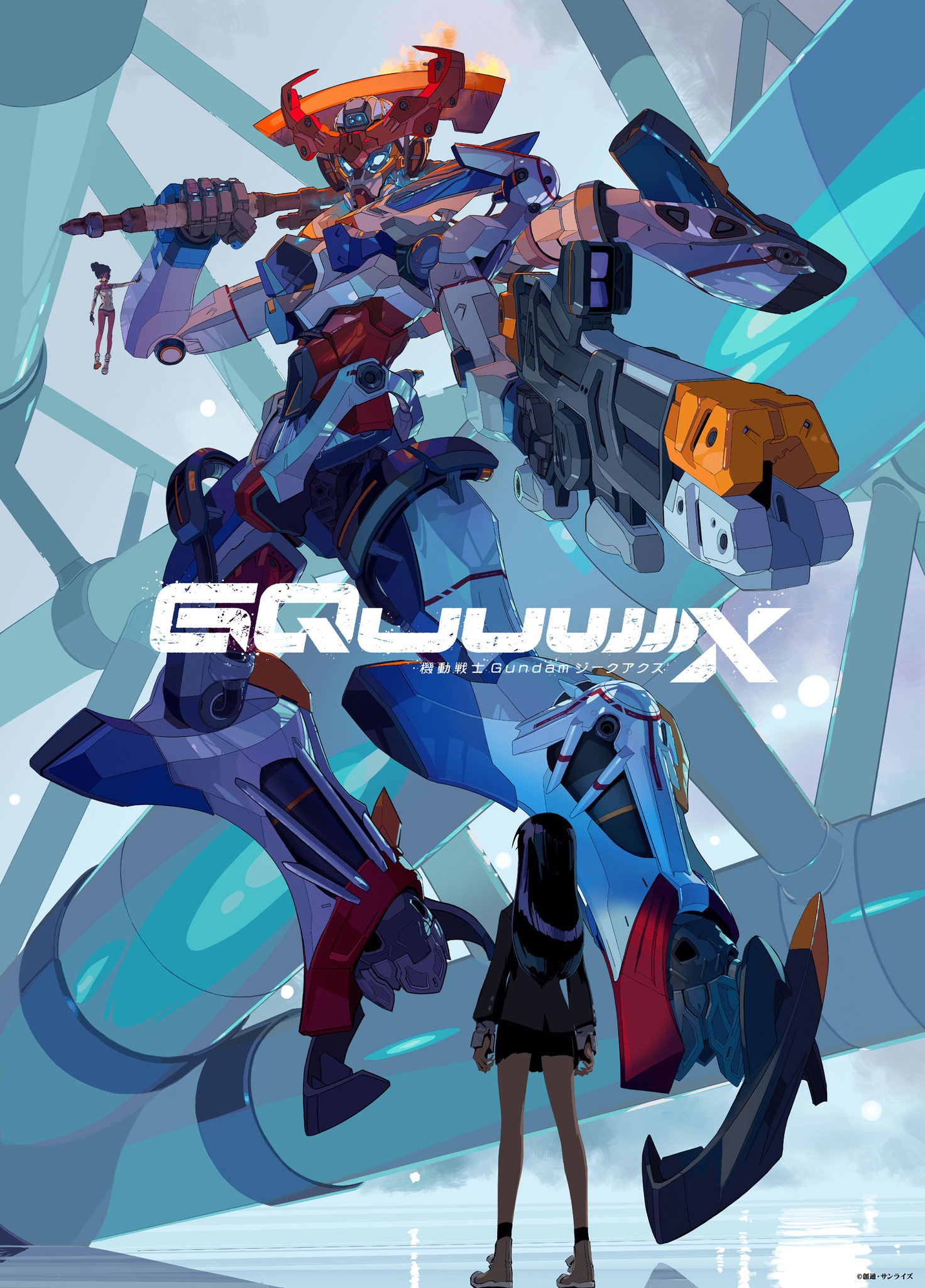 ガンダム」最新作「GQuuuuuuX」始動！スタジオカラー×サンライズが初 