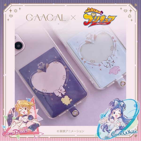ふたりはプリキュア」キュアブラック＆キュアホワイト、大人かわいい 