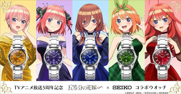 五等分の花嫁∽」二乃、三玖といつでも一緒♪ 五人五色の想いが 