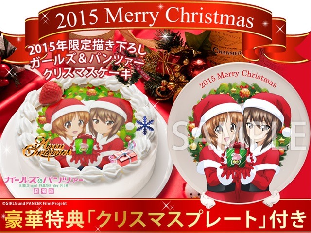 72801.jpg?zoom=spacing