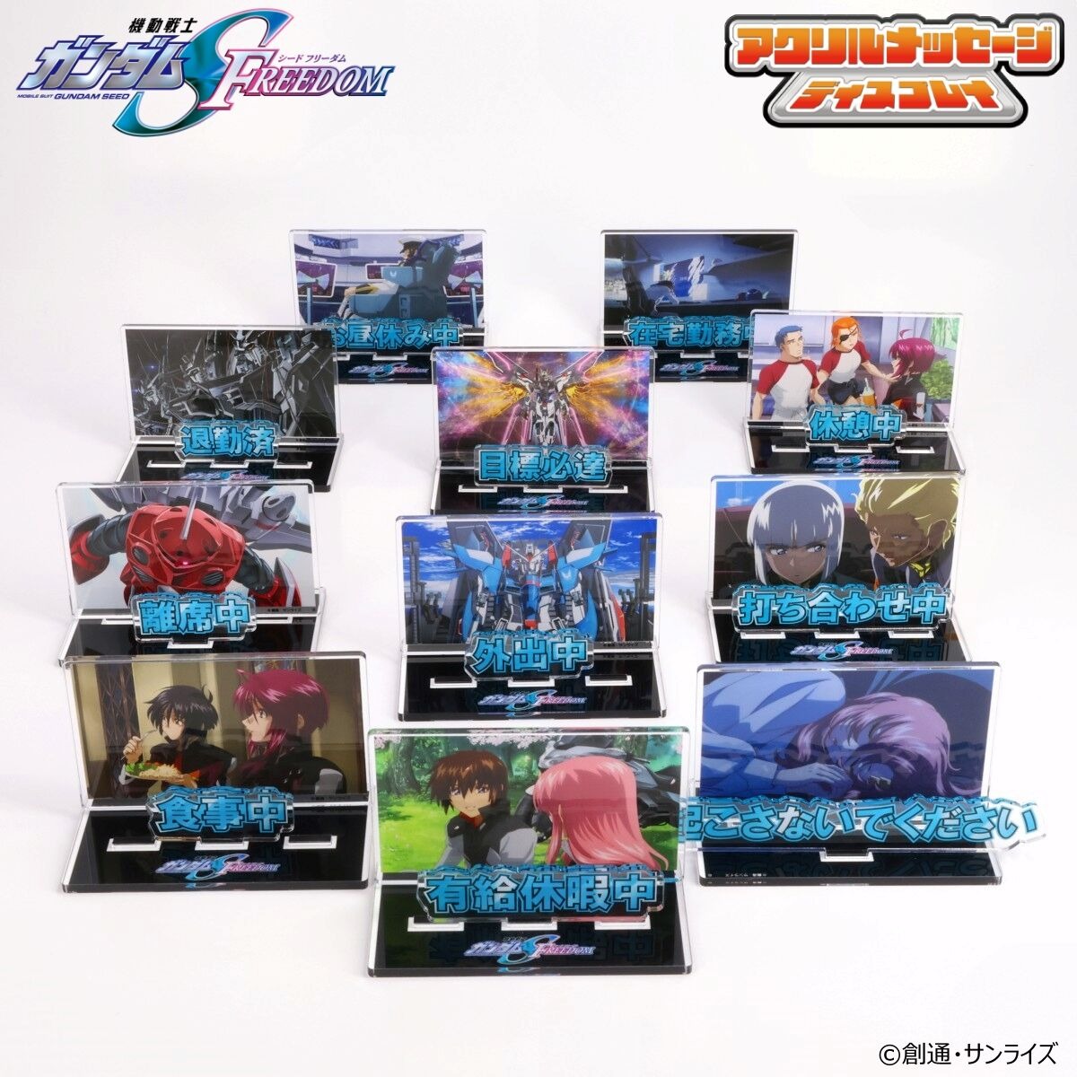 729393.jpg?zoom=spacing