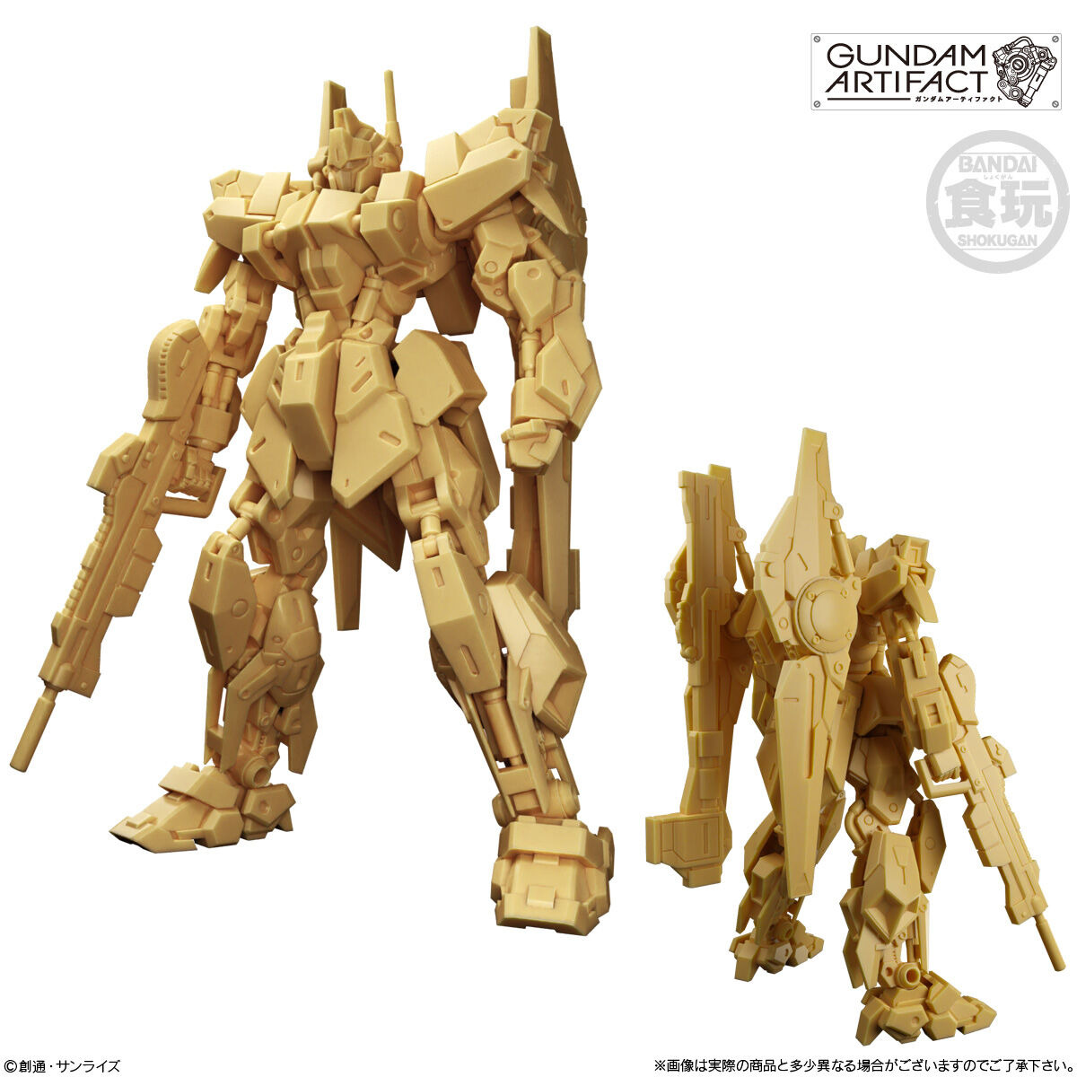 ガンダムアーティファクト 第5弾 ジ・O 塗装済 3/15まで （ガンダム 