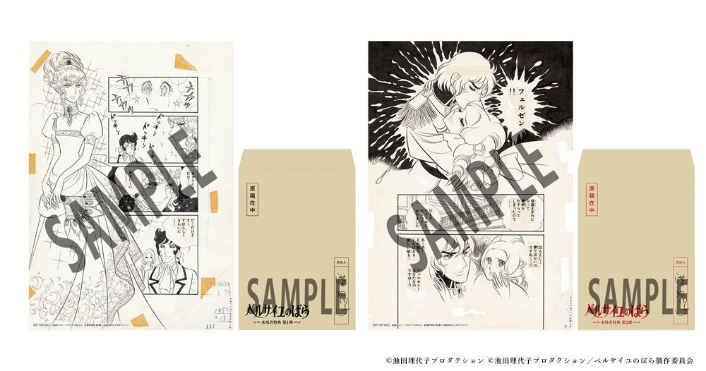 740202.jpg?zoom=spacing