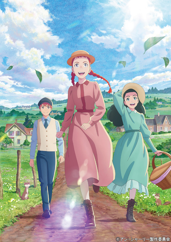 赤毛のアン 直筆背景（4話） 【公式通販】