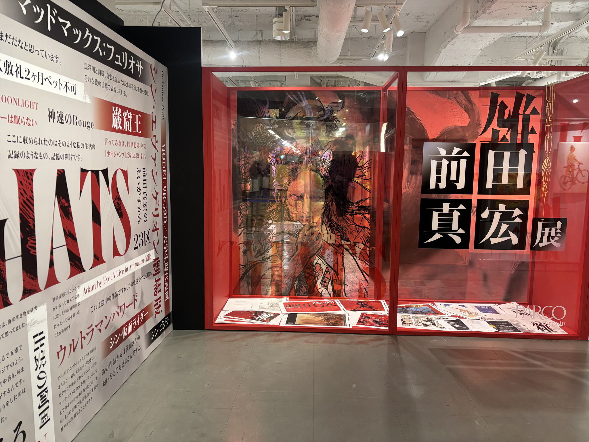 745889.jpg?zoom=spacing