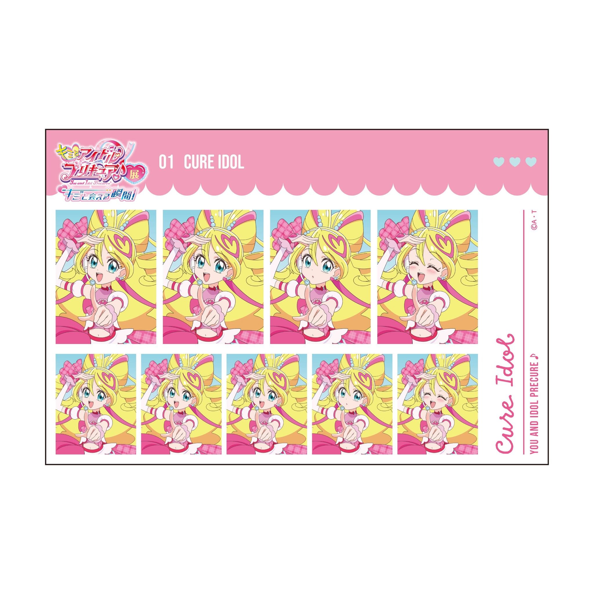 キミプリ」名古屋にキュアアイドルたちがやってくる！ 展覧会グッズに
