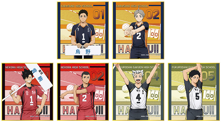 753787.jpg?zoom=spacing