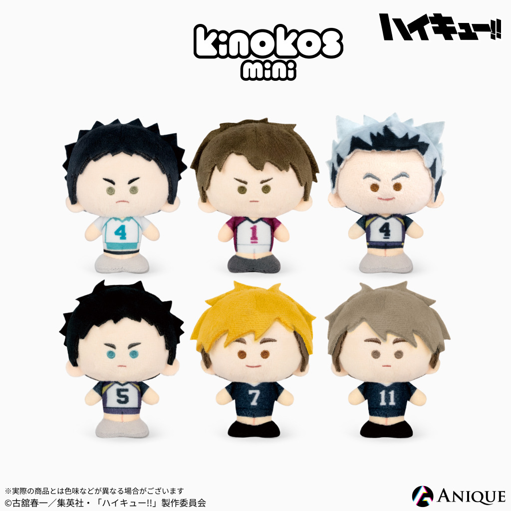 755930.jpg?zoom=spacing 